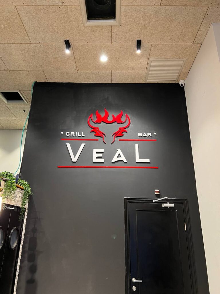 Veal bar and grill
